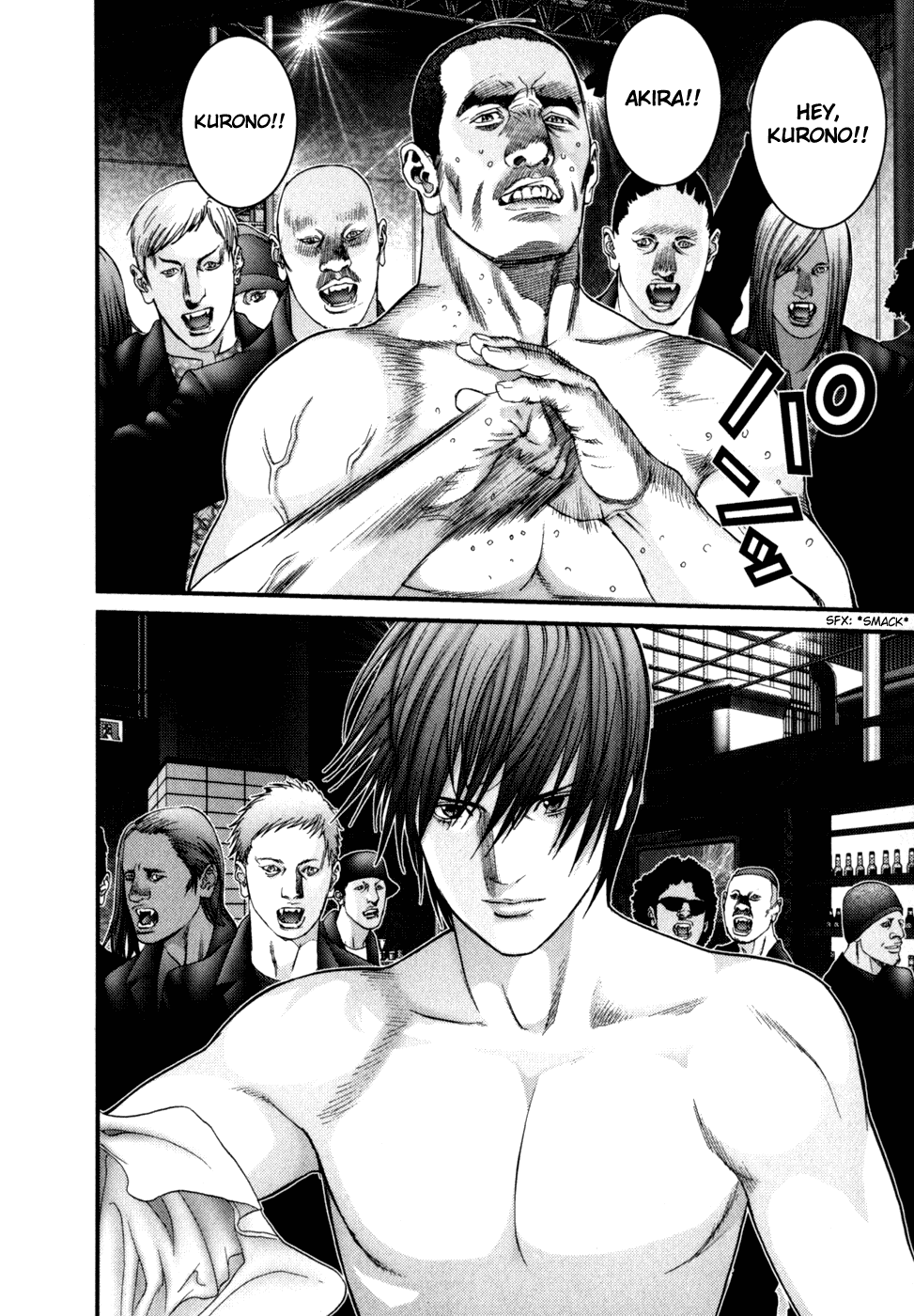 Gantz Chapter 228 page 8 - Chapter 228: A New Dark Massacre!