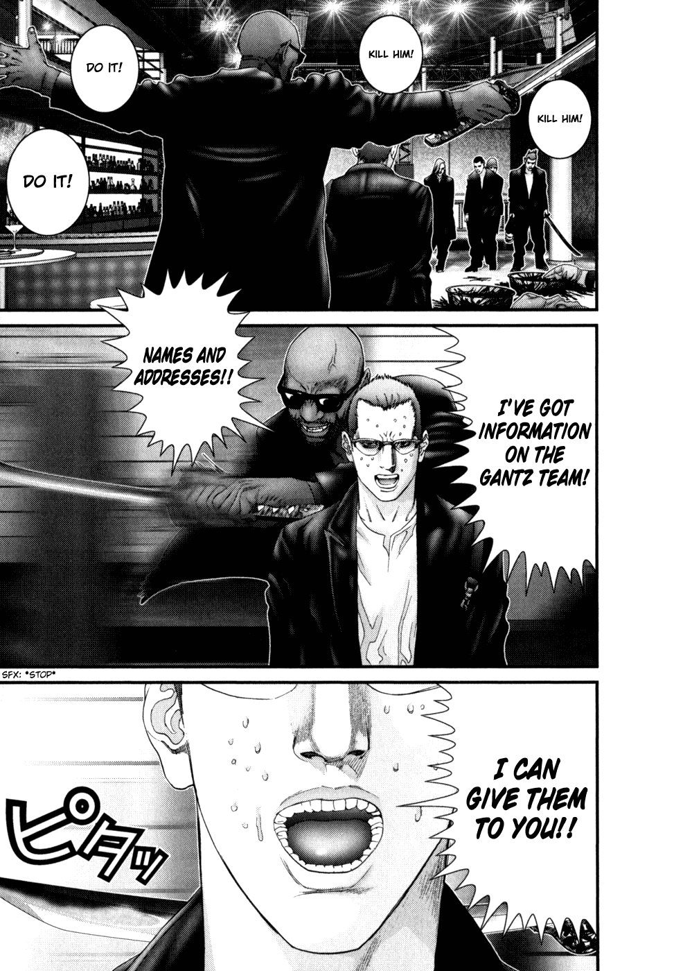 Gantz Chapter 229 page 10 - Chapter 229: Flow
