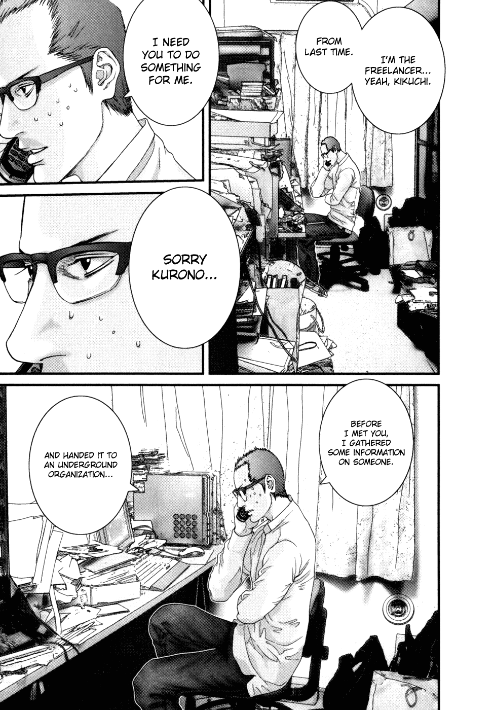 Gantz Chapter 229 page 16 - Chapter 229: Flow