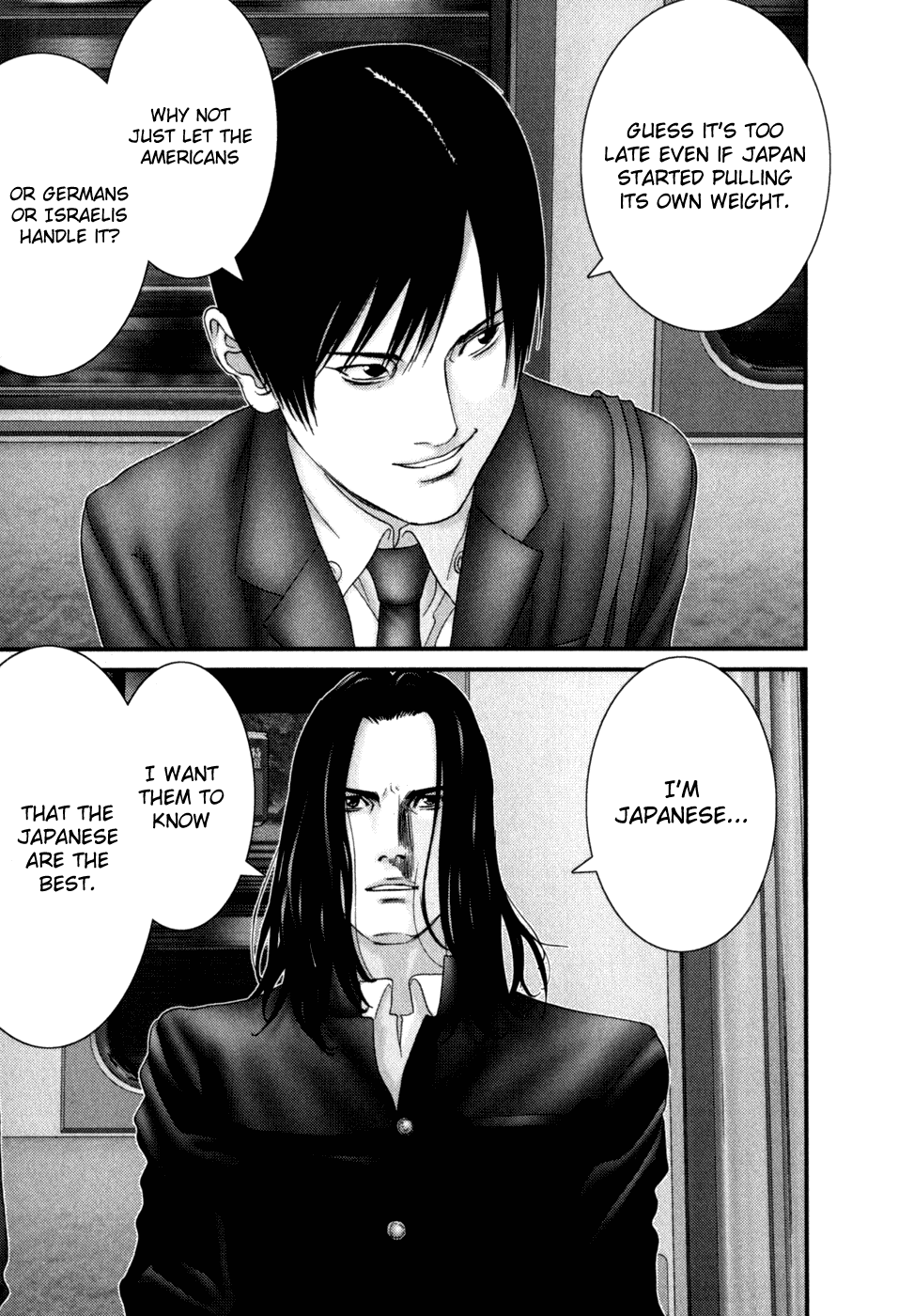 Gantz Chapter 229 page 18 - Chapter 229: Flow