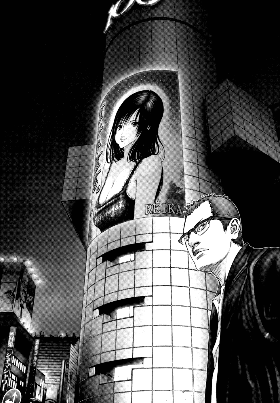 Gantz Chapter 229 page 3 - Chapter 229: Flow
