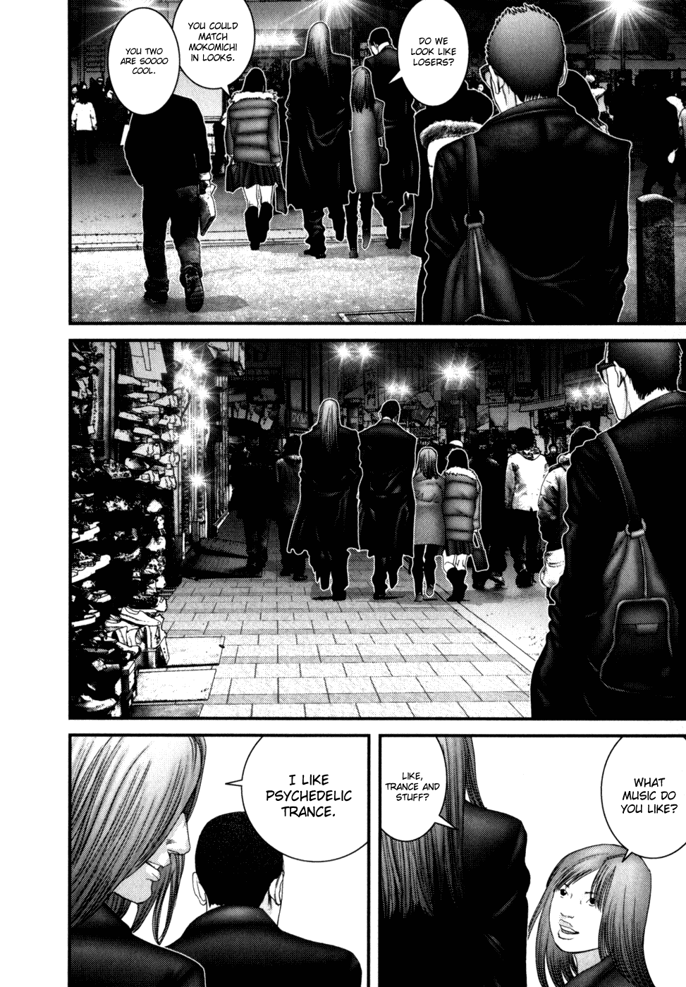 Gantz Chapter 229 page 5 - Chapter 229: Flow