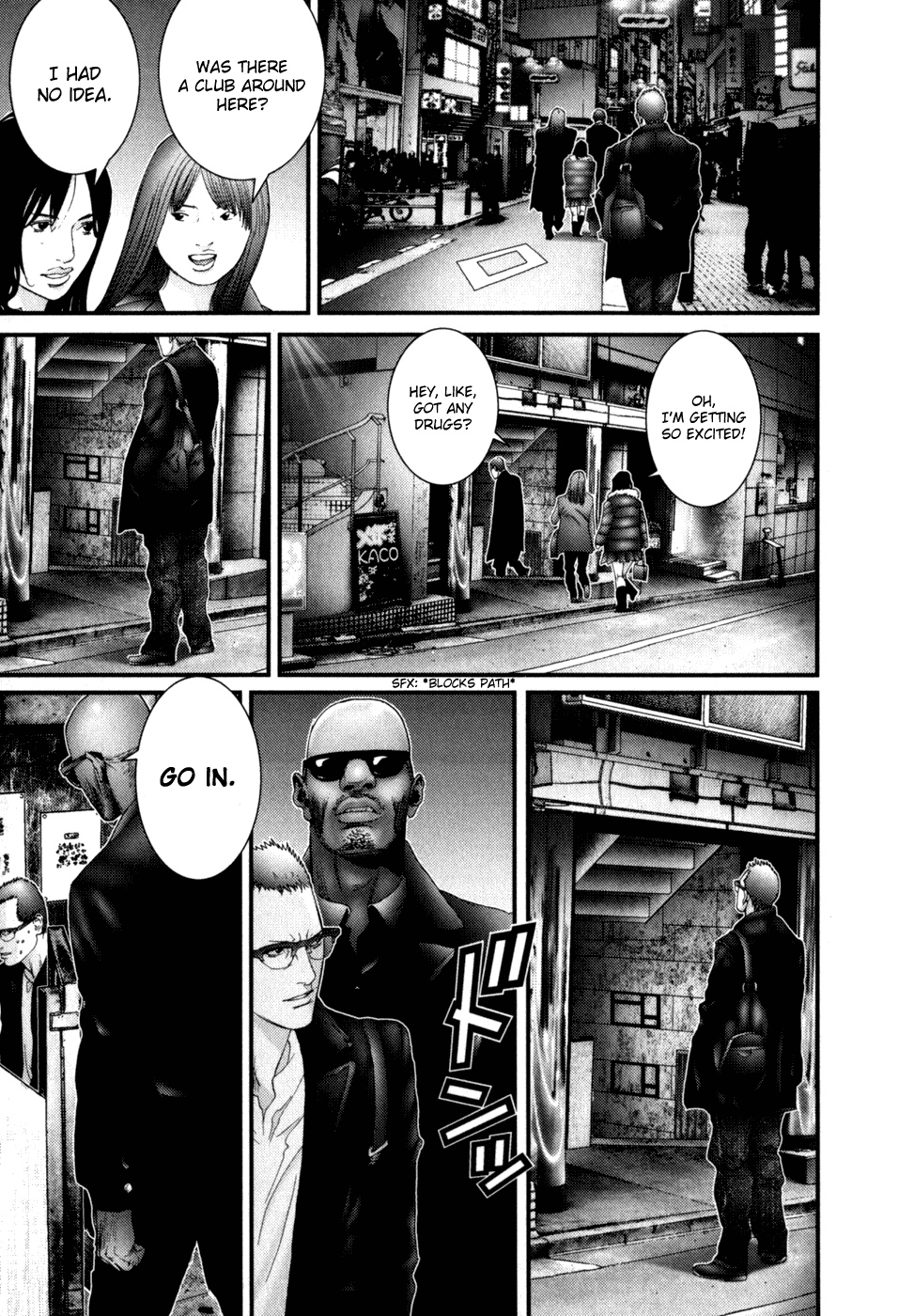 Gantz Chapter 229 page 6 - Chapter 229: Flow