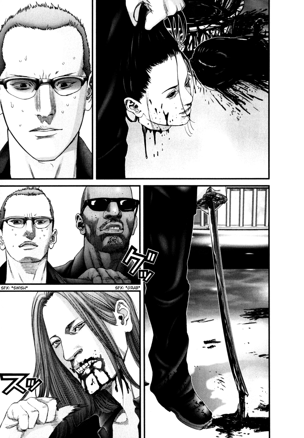 Gantz Chapter 229 page 8 - Chapter 229: Flow