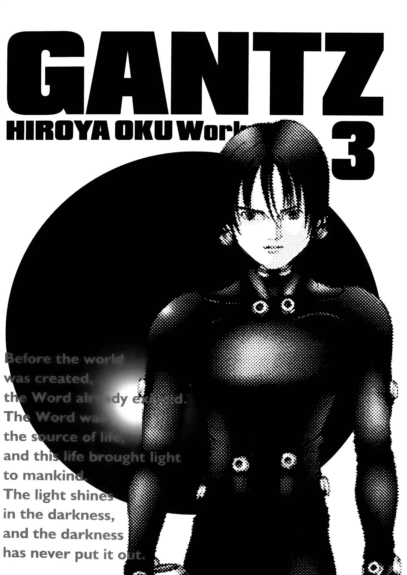 Gantz Chapter 23 page 2 - Chapter 23: Vol.3 0023: Normality