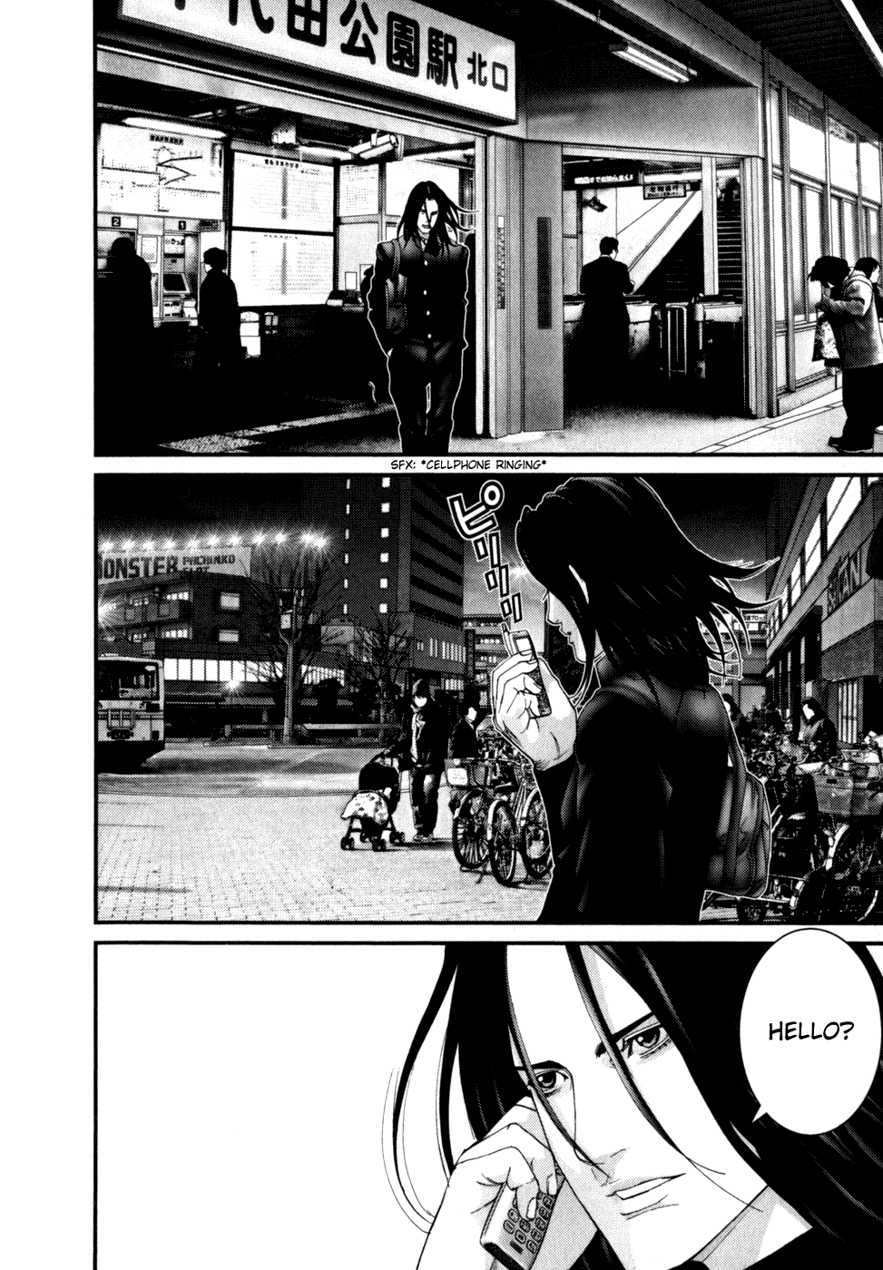 Gantz Chapter 230 page 15 - Chapter 230: Split Bamboo
