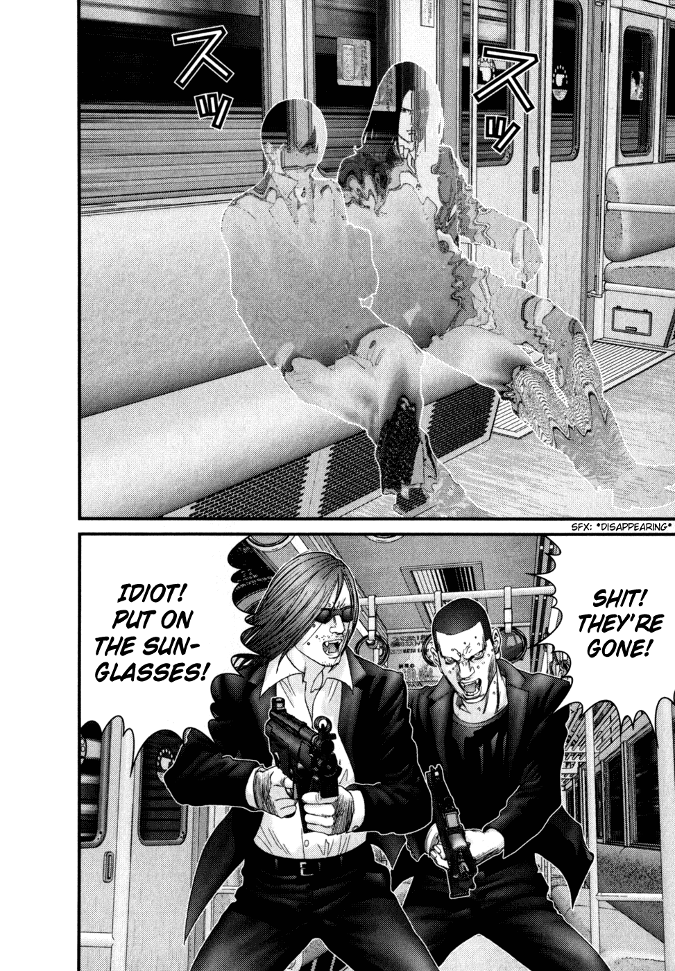 Gantz Chapter 230 page 5 - Chapter 230: Split Bamboo