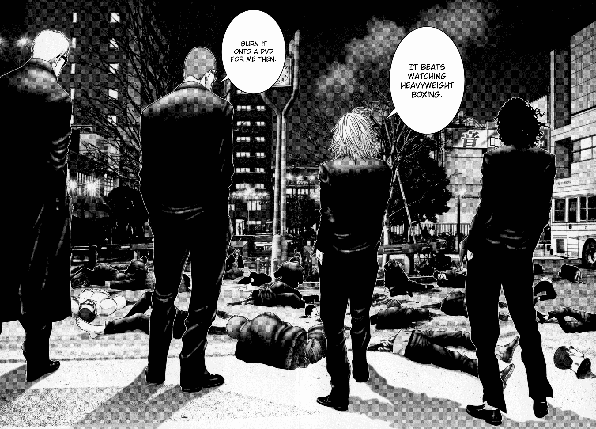Gantz Chapter 231 page 16 - Chapter 231: Home Visit