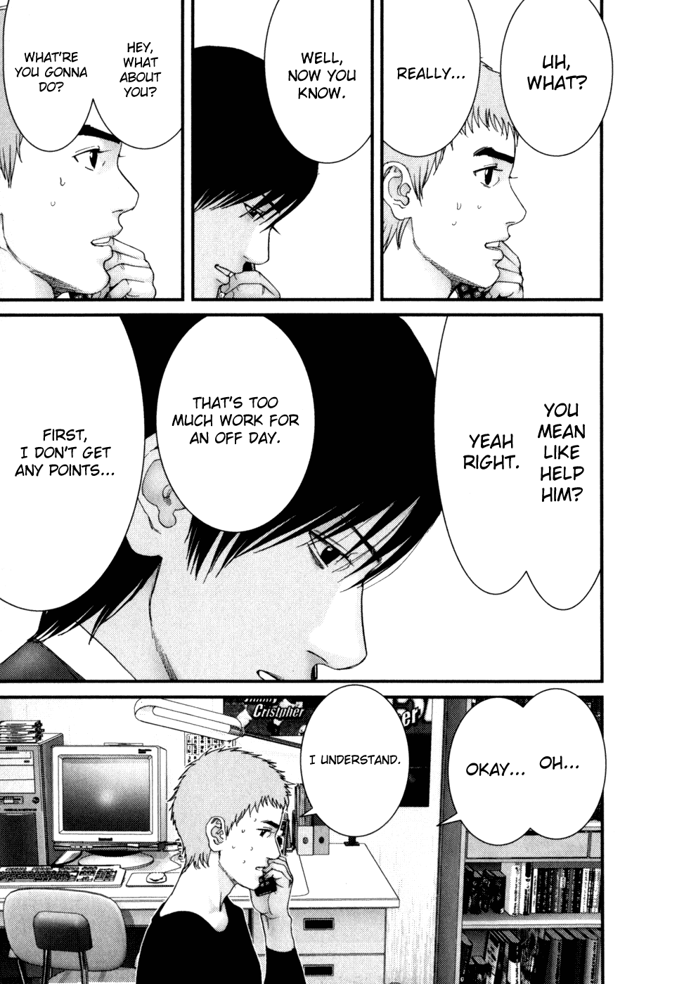 Gantz Chapter 231 page 9 - Chapter 231: Home Visit