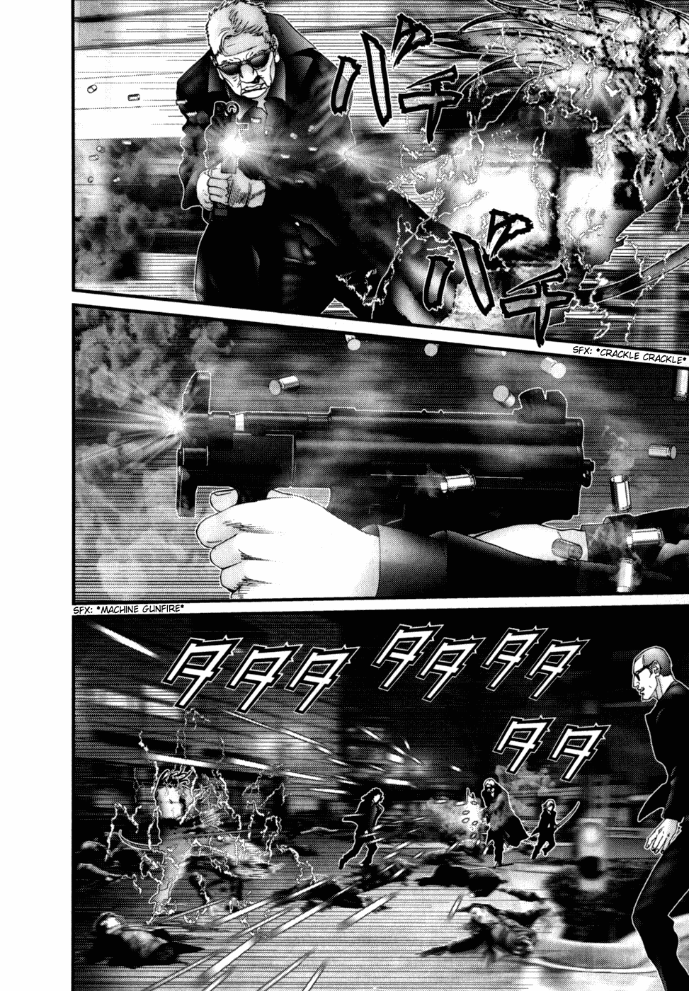 Gantz Chapter 232 page 6 - Chapter 232: A Selfless Cause