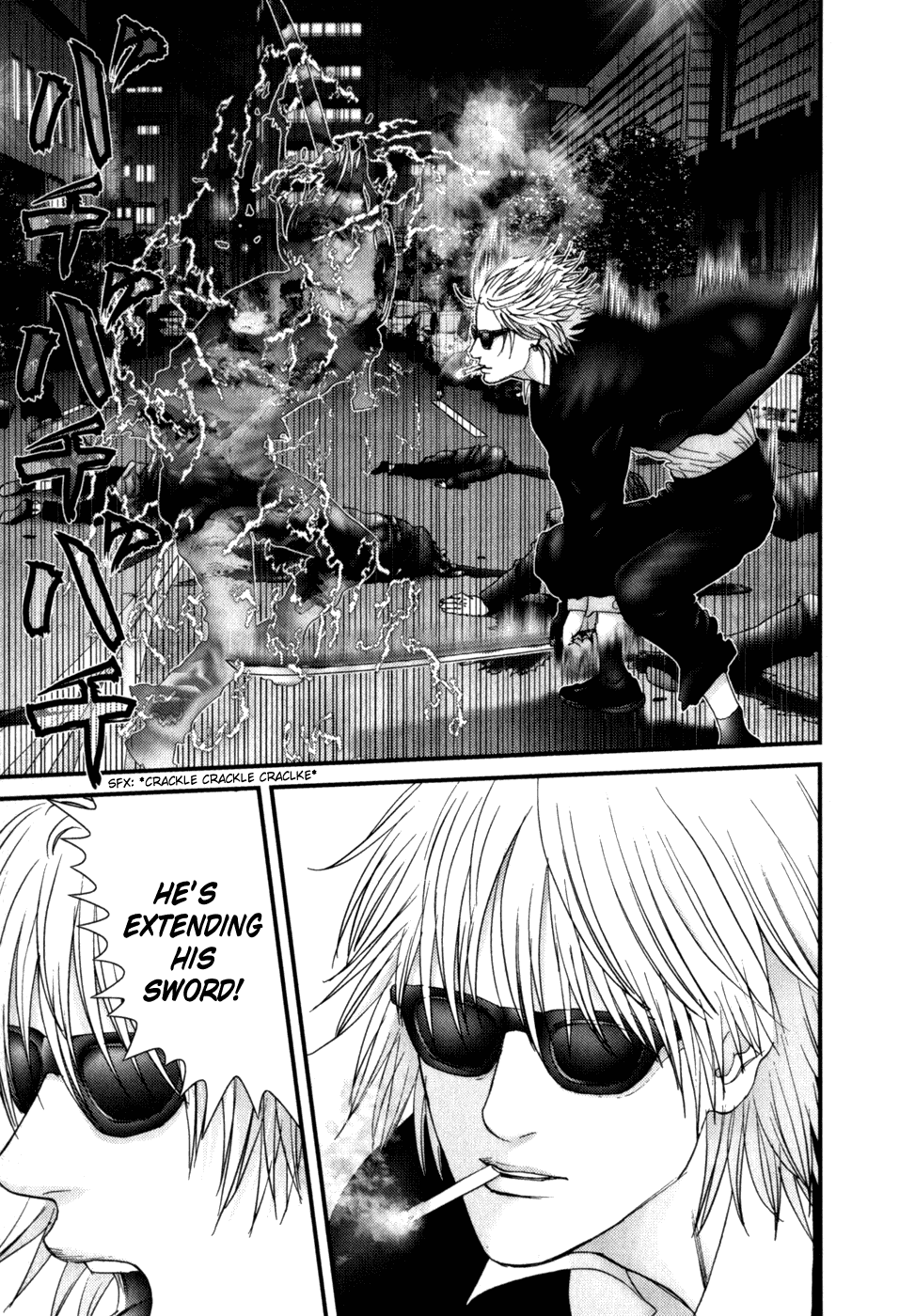 Gantz Chapter 232 page 7 - Chapter 232: A Selfless Cause