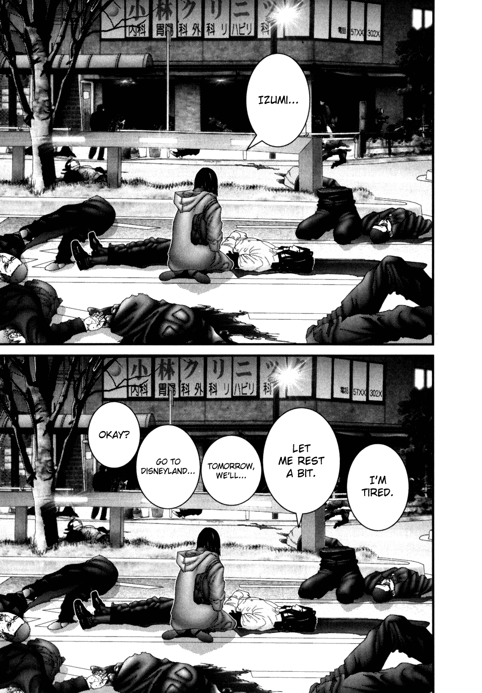 Gantz Chapter 233 page 11 - Chapter 233: Lets Go Somewhere