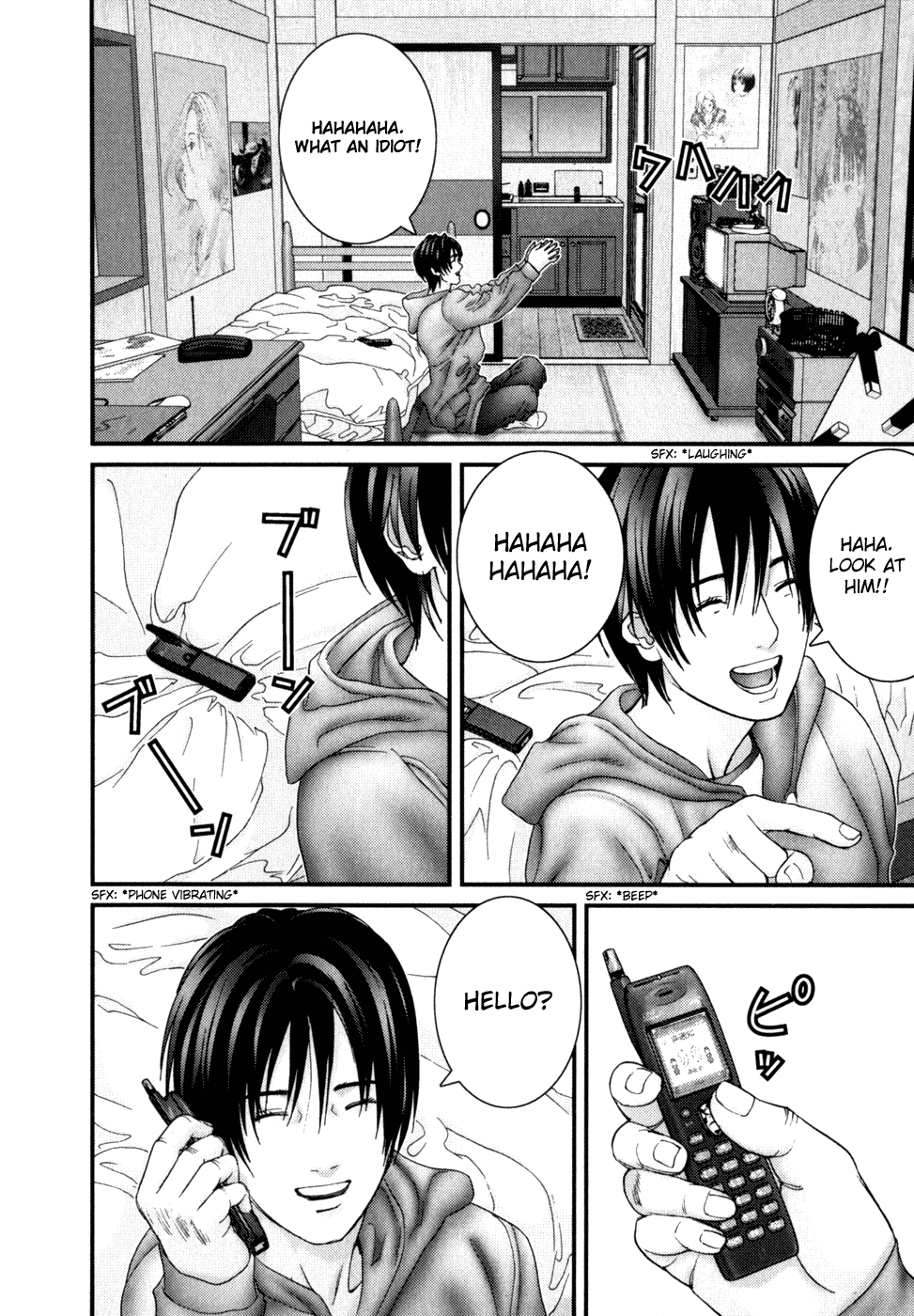 Gantz Chapter 233 page 12 - Chapter 233: Lets Go Somewhere
