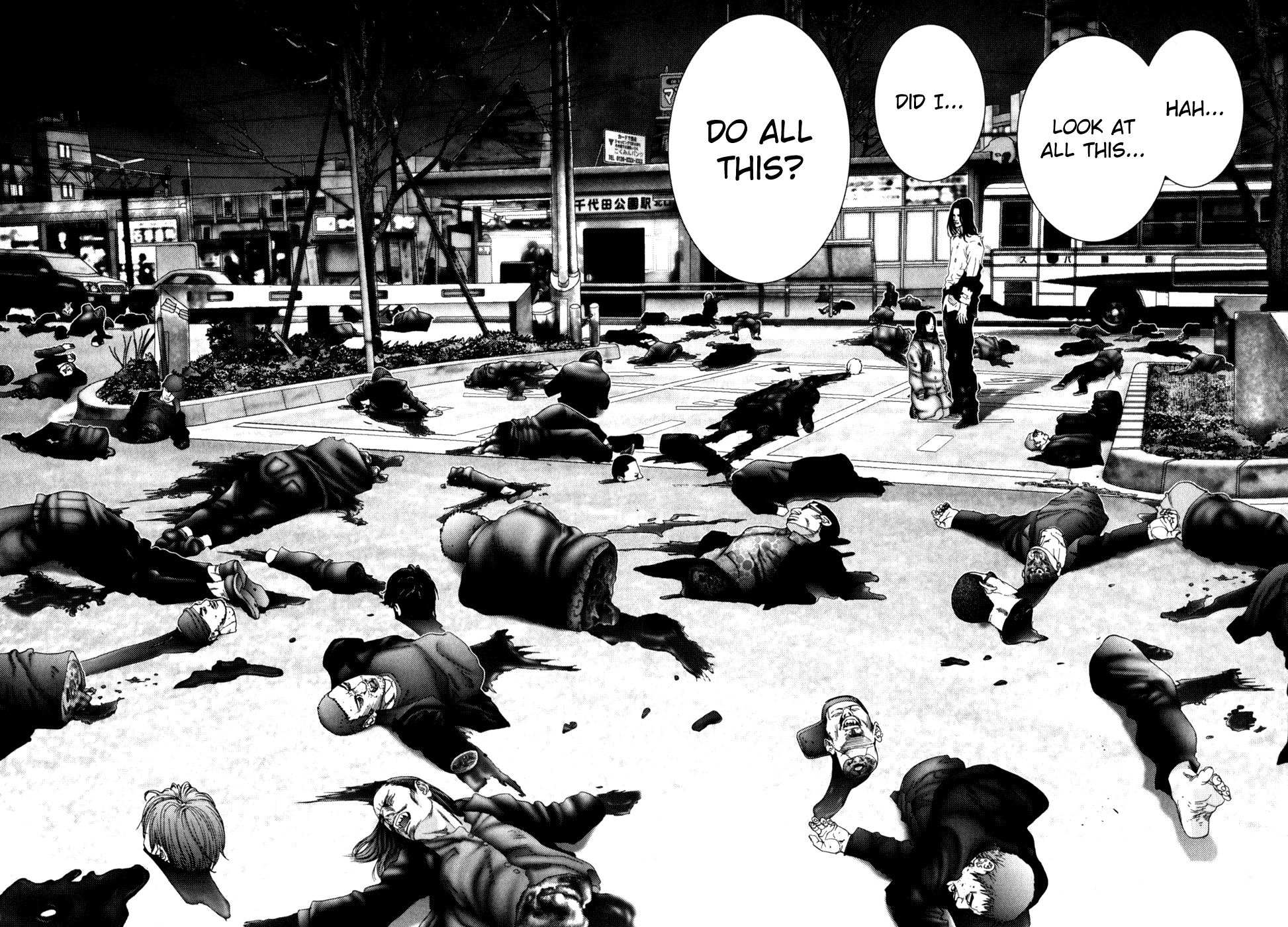 Gantz Chapter 233 page 5 - Chapter 233: Lets Go Somewhere