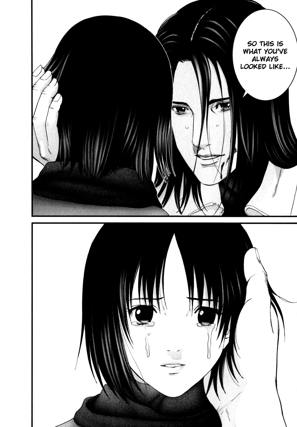 Gantz Chapter 233 page 8 - Chapter 233: Lets Go Somewhere