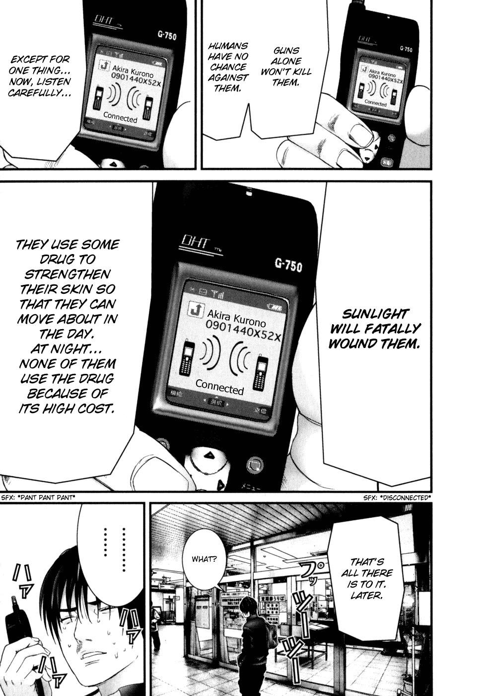 Gantz Chapter 234 page 16 - Chapter 234: Hero, Me