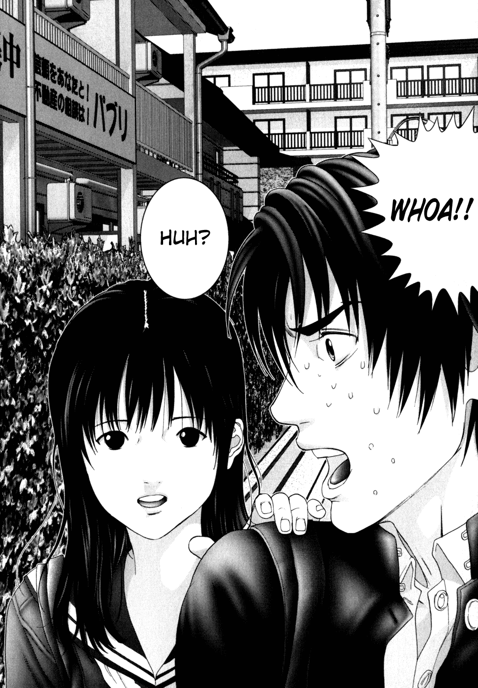 Gantz Chapter 234 page 3 - Chapter 234: Hero, Me