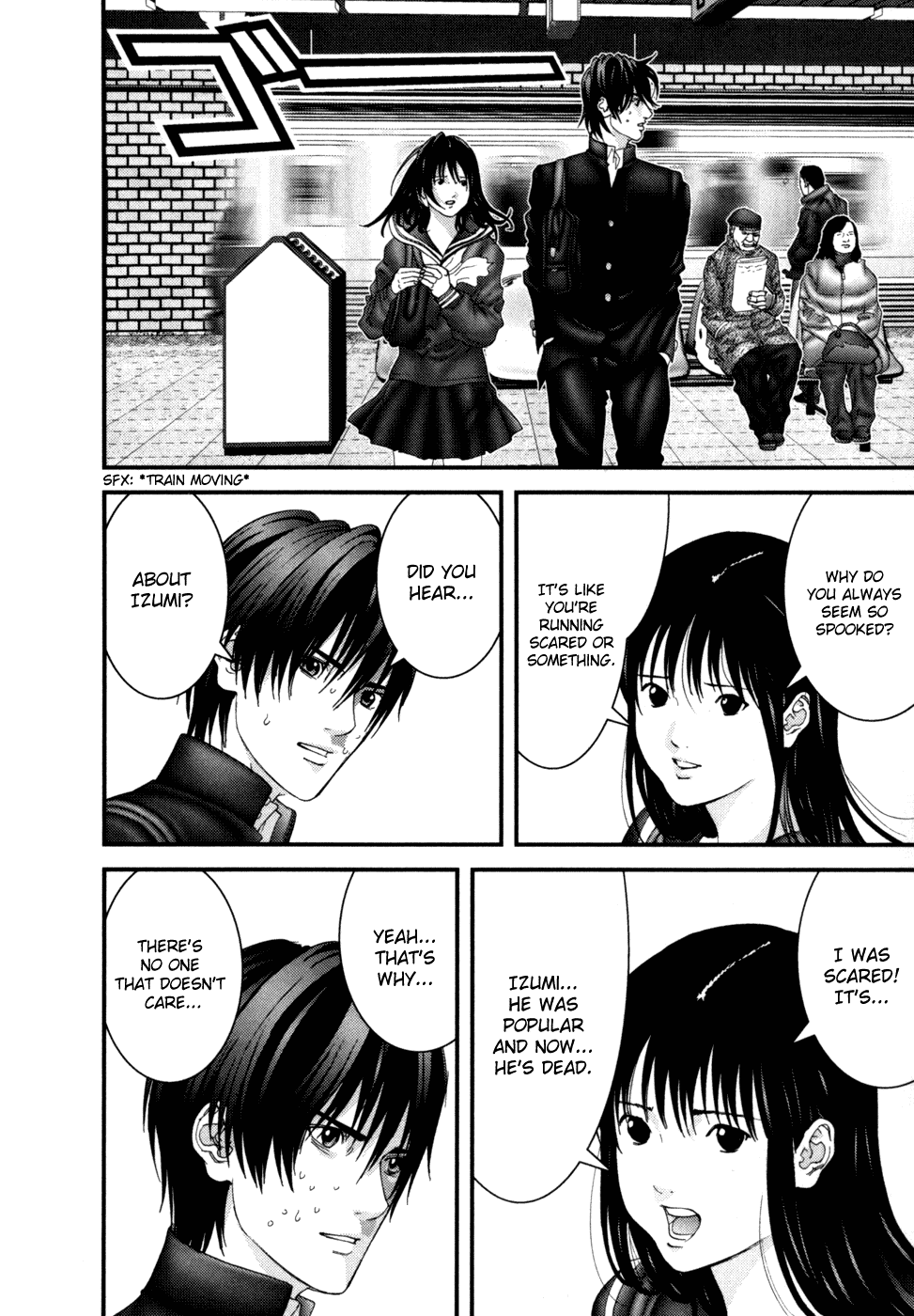 Gantz Chapter 234 page 5 - Chapter 234: Hero, Me
