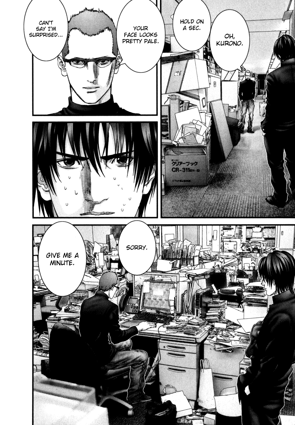 Gantz Chapter 234 page 9 - Chapter 234: Hero, Me