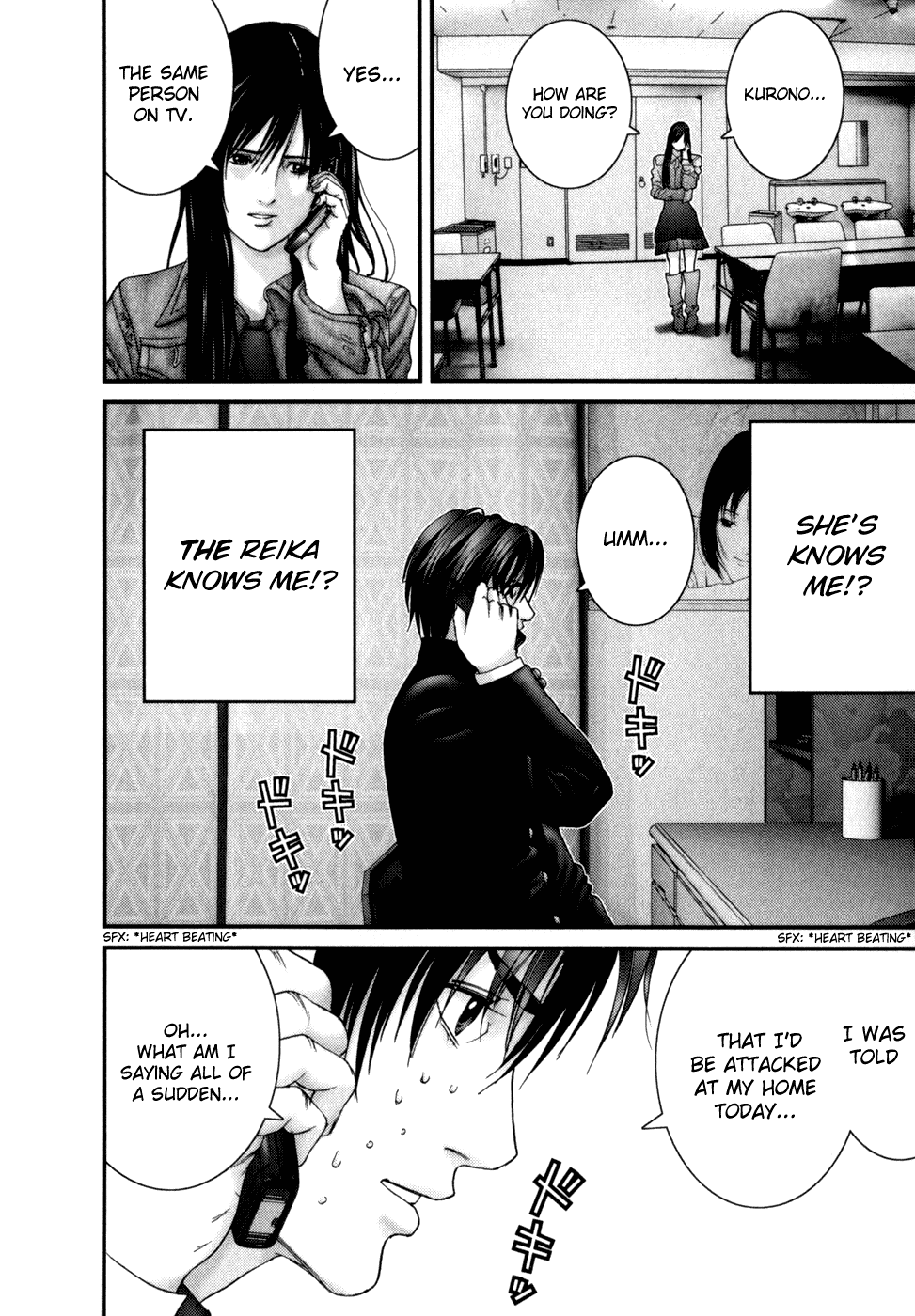 Gantz Chapter 235 page 11 - Chapter 235: Assault Against the Reality