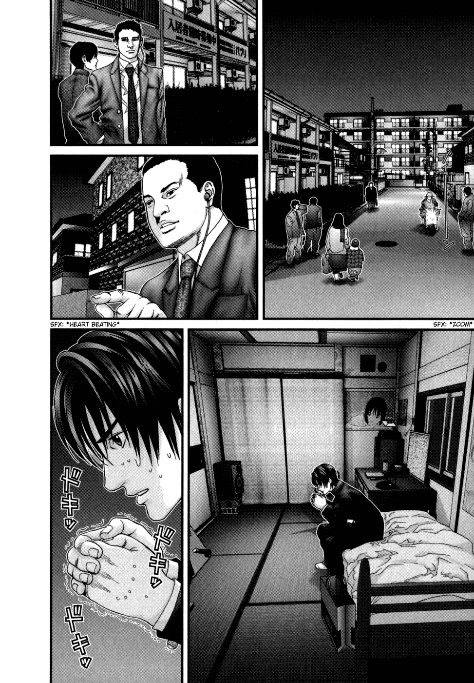 Gantz Chapter 235 page 13 - Chapter 235: Assault Against the Reality