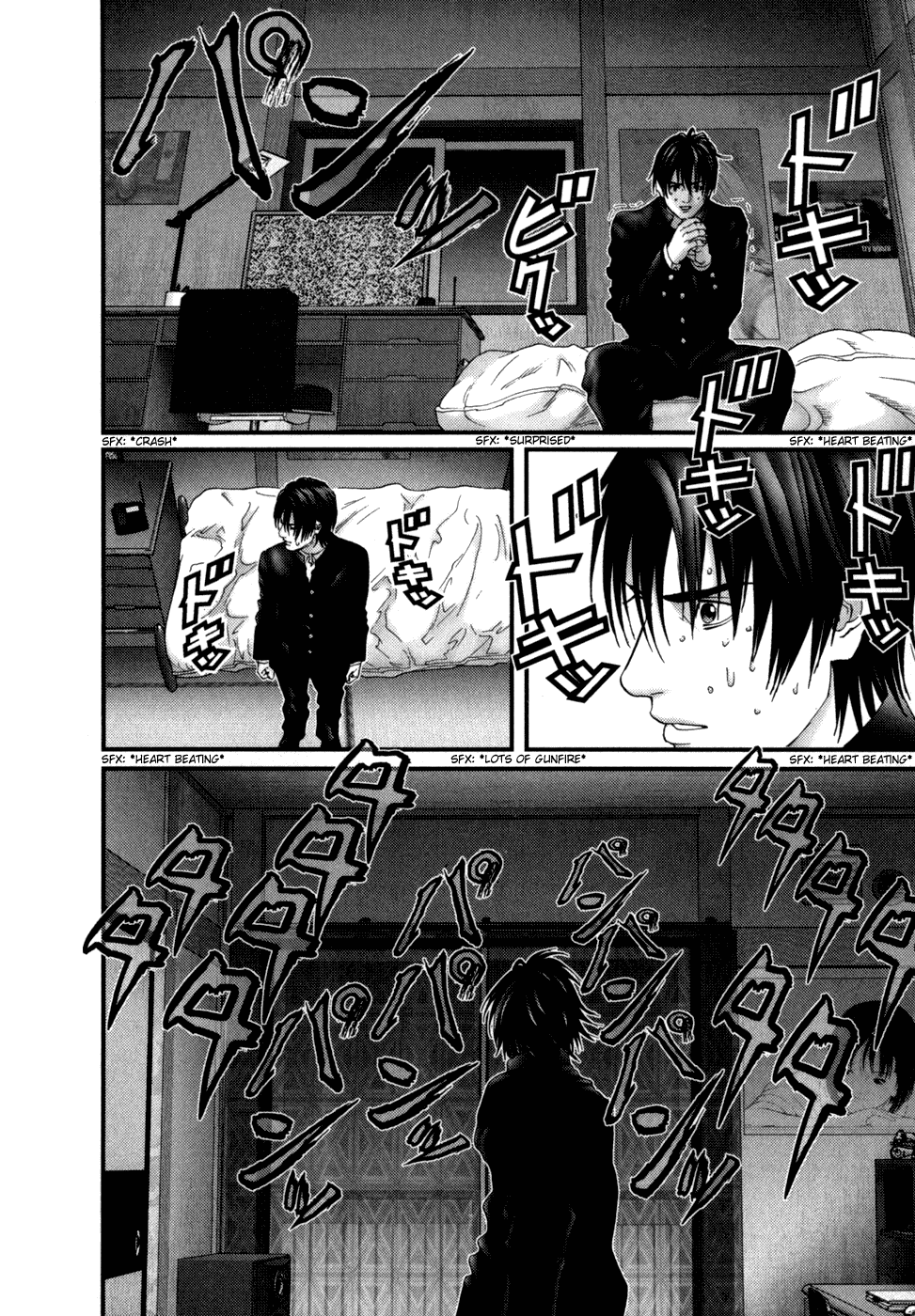 Gantz Chapter 235 page 15 - Chapter 235: Assault Against the Reality