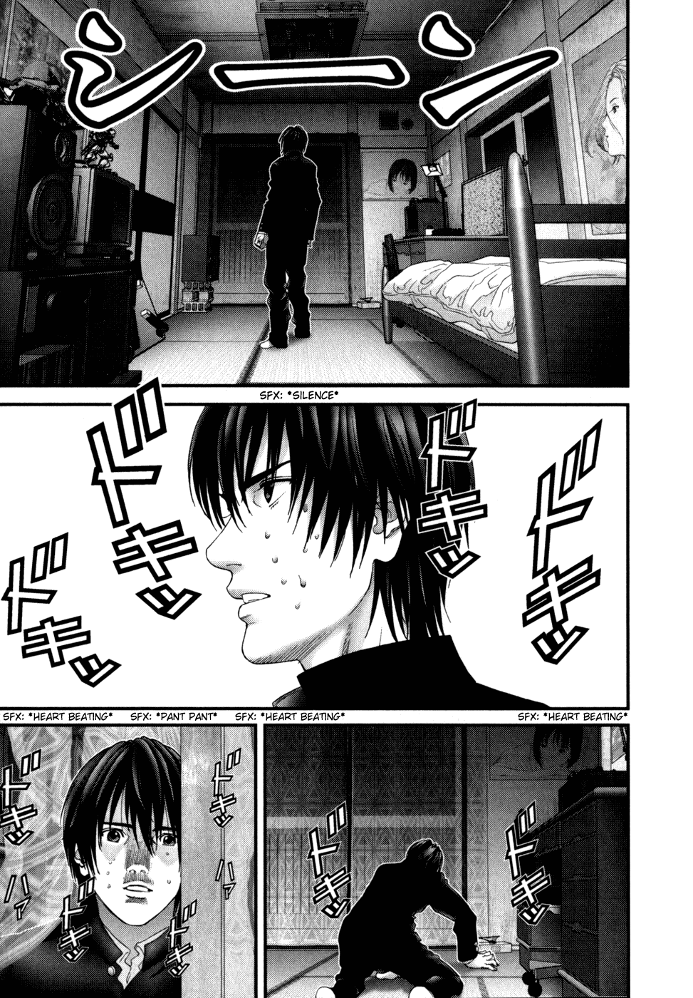 Gantz Chapter 235 page 16 - Chapter 235: Assault Against the Reality