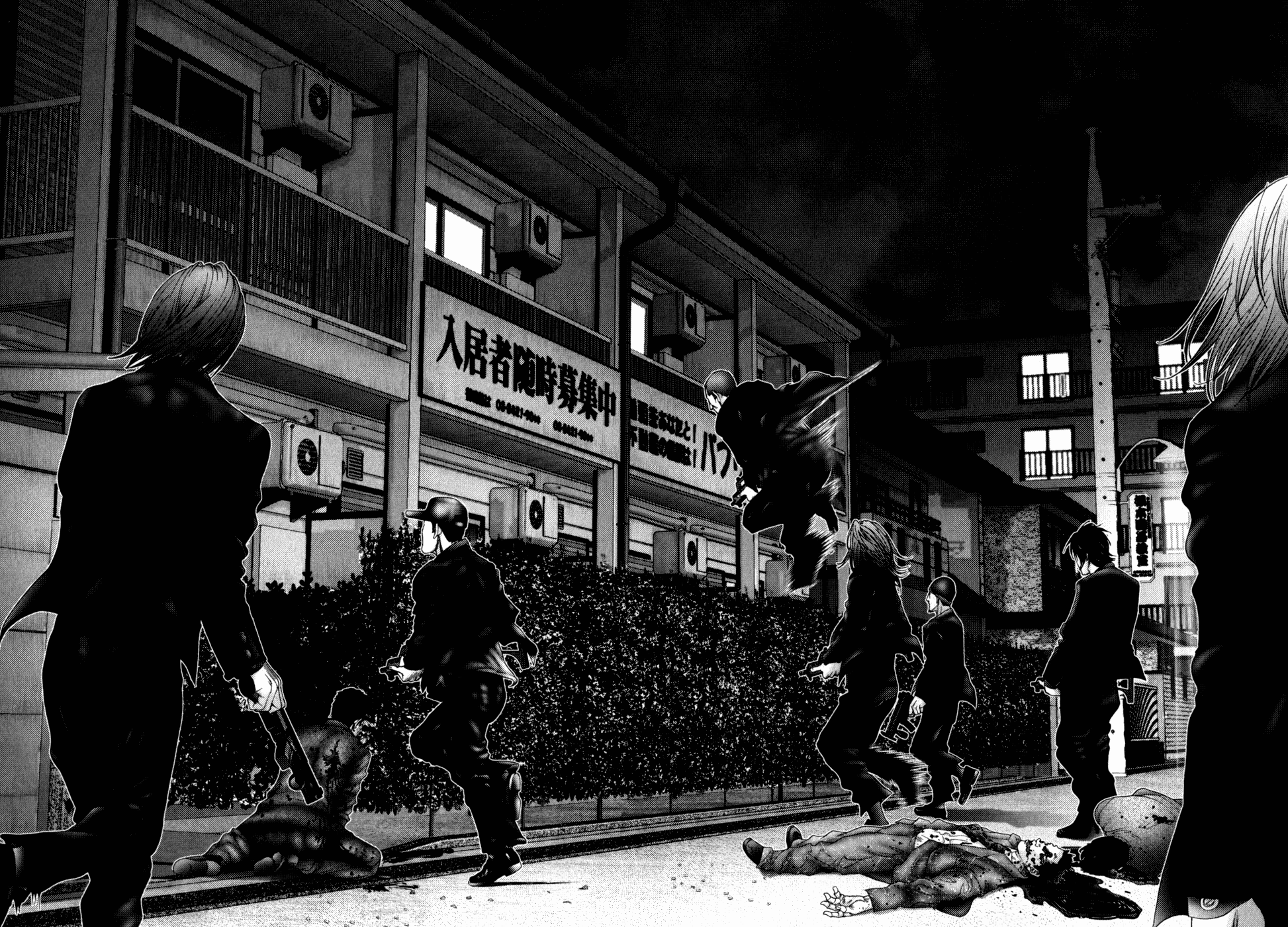 Gantz Chapter 235 page 17 - Chapter 235: Assault Against the Reality