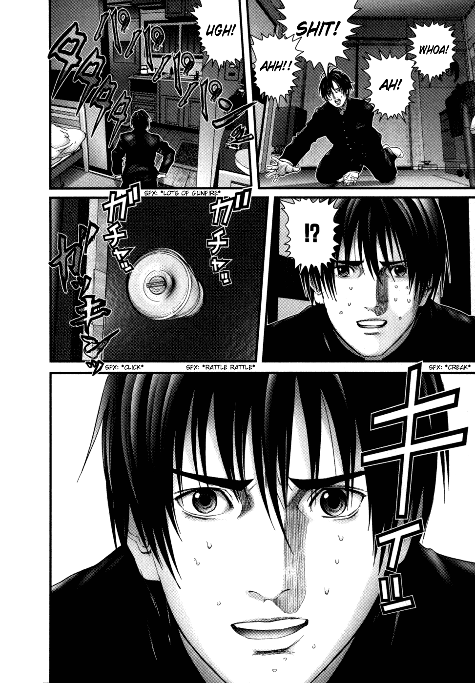 Gantz Chapter 235 page 18 - Chapter 235: Assault Against the Reality