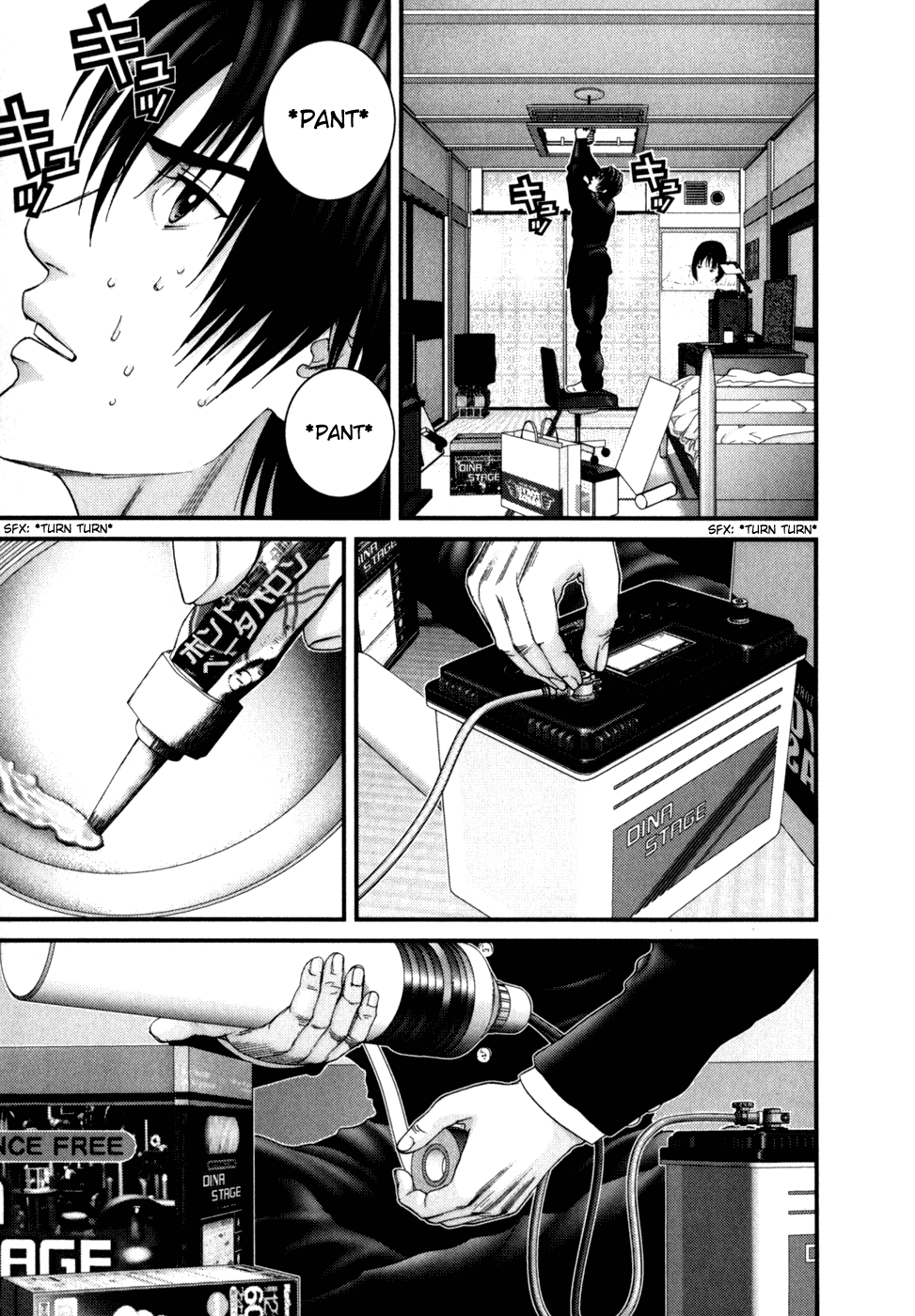 Gantz Chapter 235 page 6 - Chapter 235: Assault Against the Reality