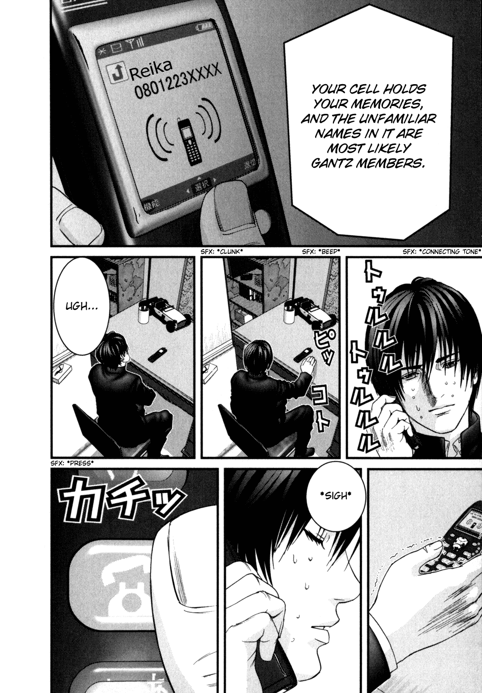 Gantz Chapter 235 page 9 - Chapter 235: Assault Against the Reality