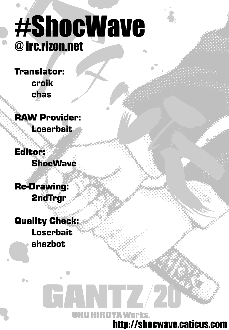 Gantz Chapter 236 page 1 - Chapter 236: Purifying Light