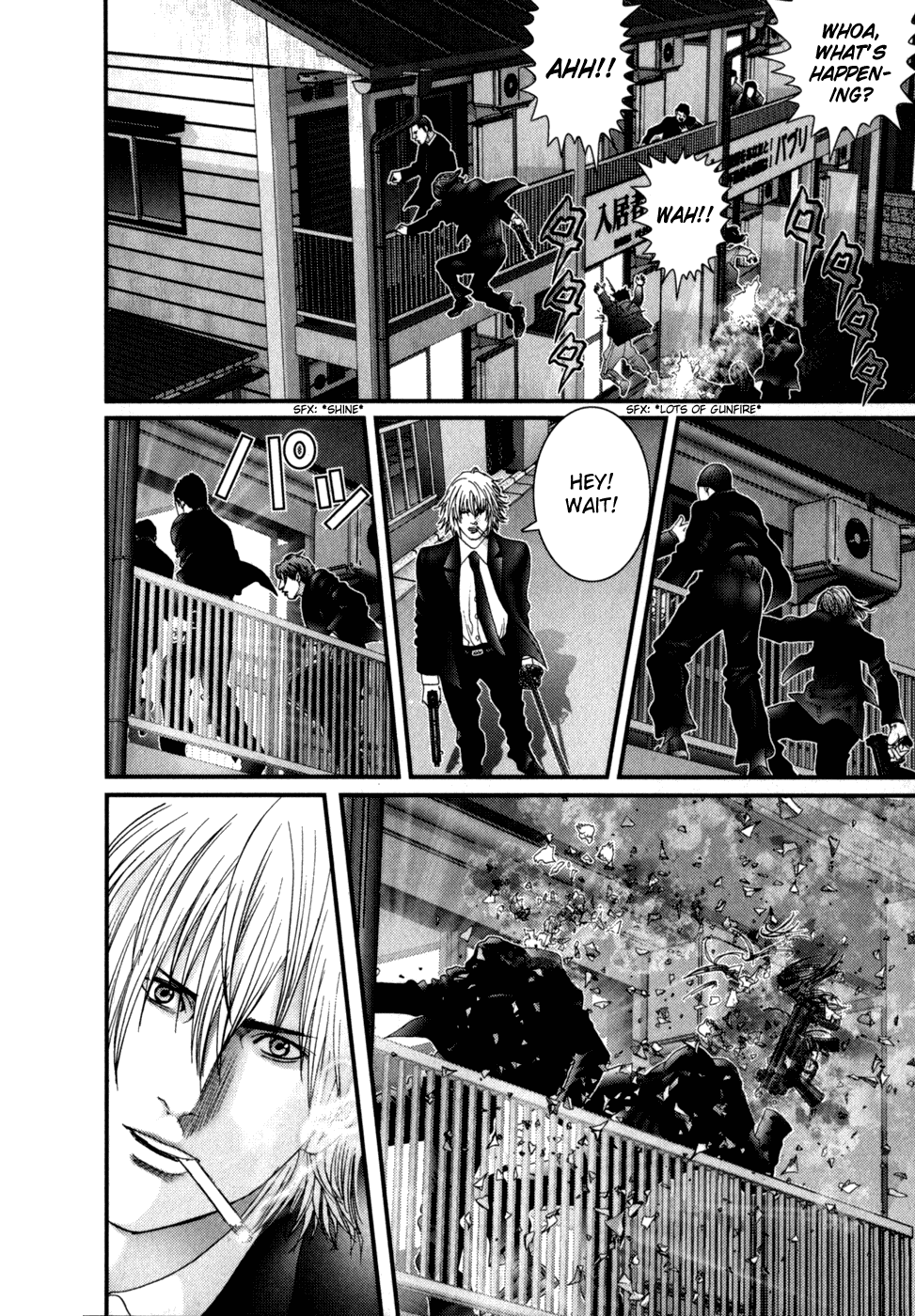 Gantz Chapter 236 page 10 - Chapter 236: Purifying Light