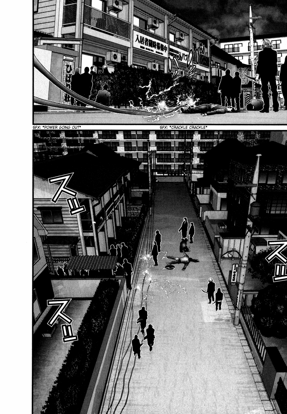 Gantz Chapter 236 page 12 - Chapter 236: Purifying Light