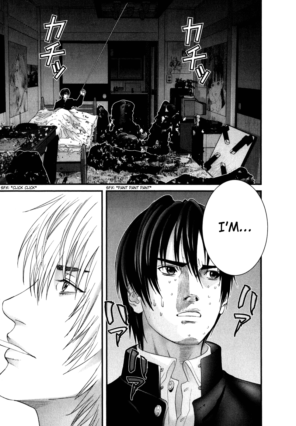 Gantz Chapter 236 page 13 - Chapter 236: Purifying Light