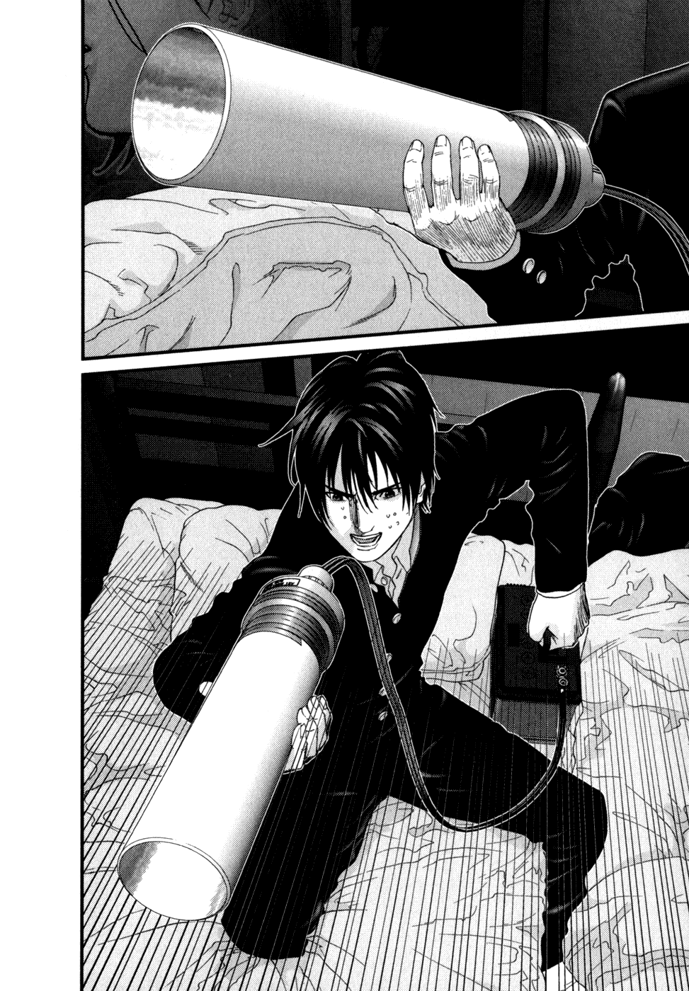 Gantz Chapter 236 page 16 - Chapter 236: Purifying Light