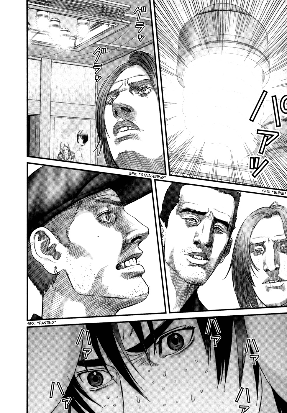 Gantz Chapter 236 page 5 - Chapter 236: Purifying Light