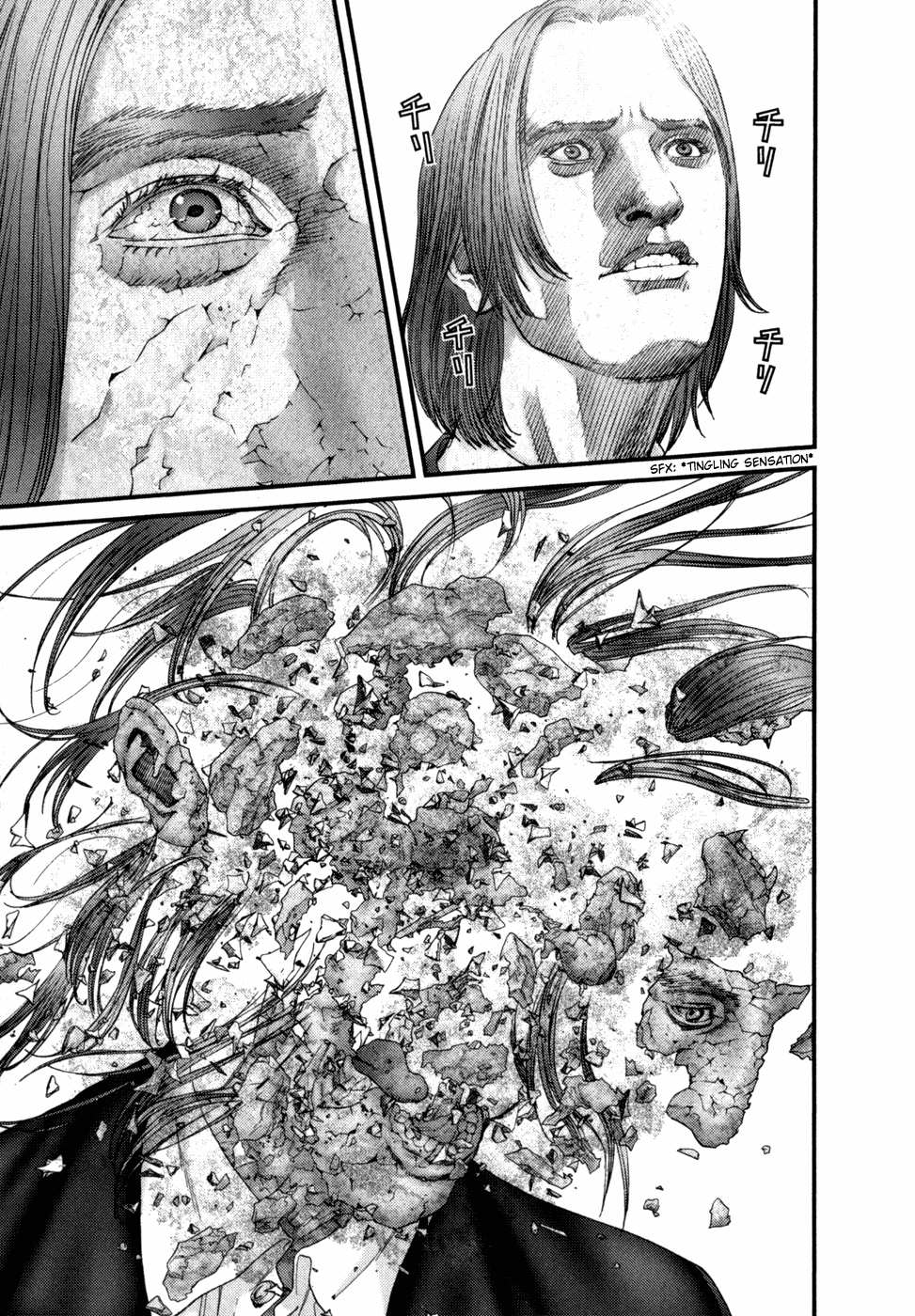 Gantz Chapter 236 page 6 - Chapter 236: Purifying Light