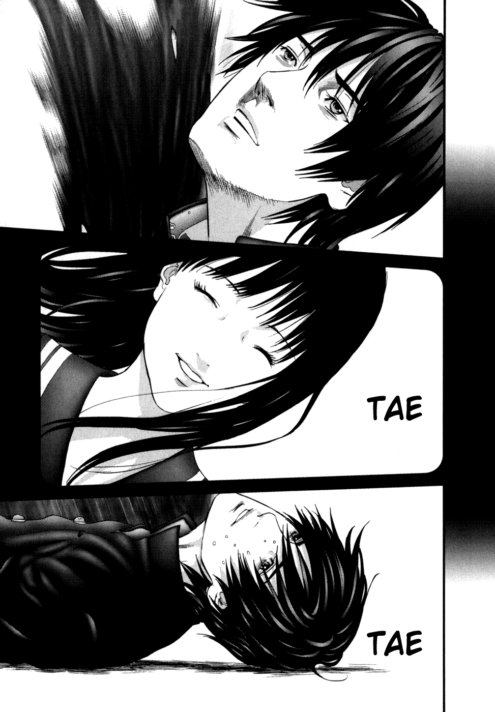 Gantz Chapter 237 page 10 - Chapter 237: Next Phase