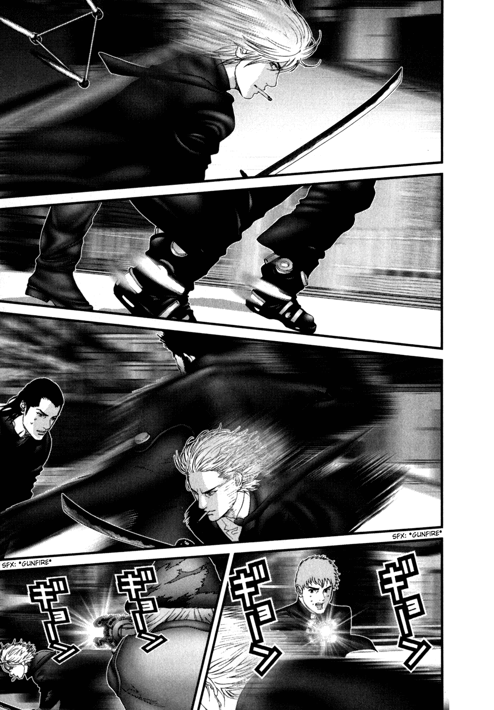Gantz Chapter 237 page 12 - Chapter 237: Next Phase