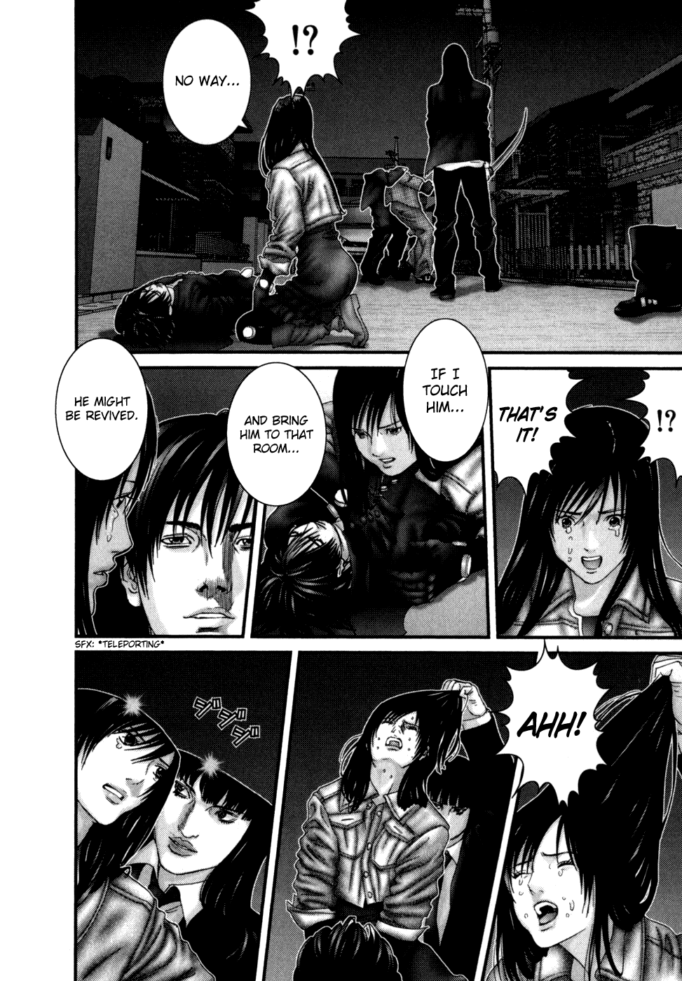 Gantz Chapter 237 page 17 - Chapter 237: Next Phase