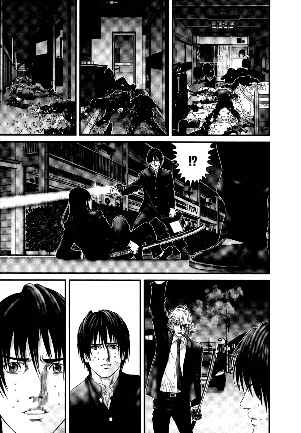Gantz Chapter 237 page 6 - Chapter 237: Next Phase