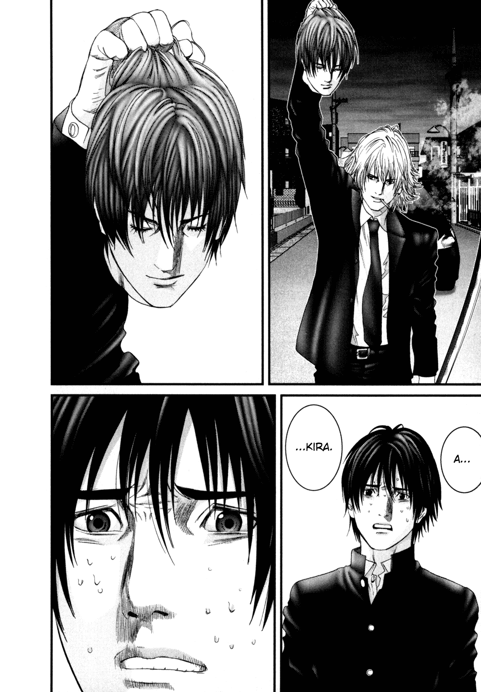 Gantz Chapter 237 page 7 - Chapter 237: Next Phase