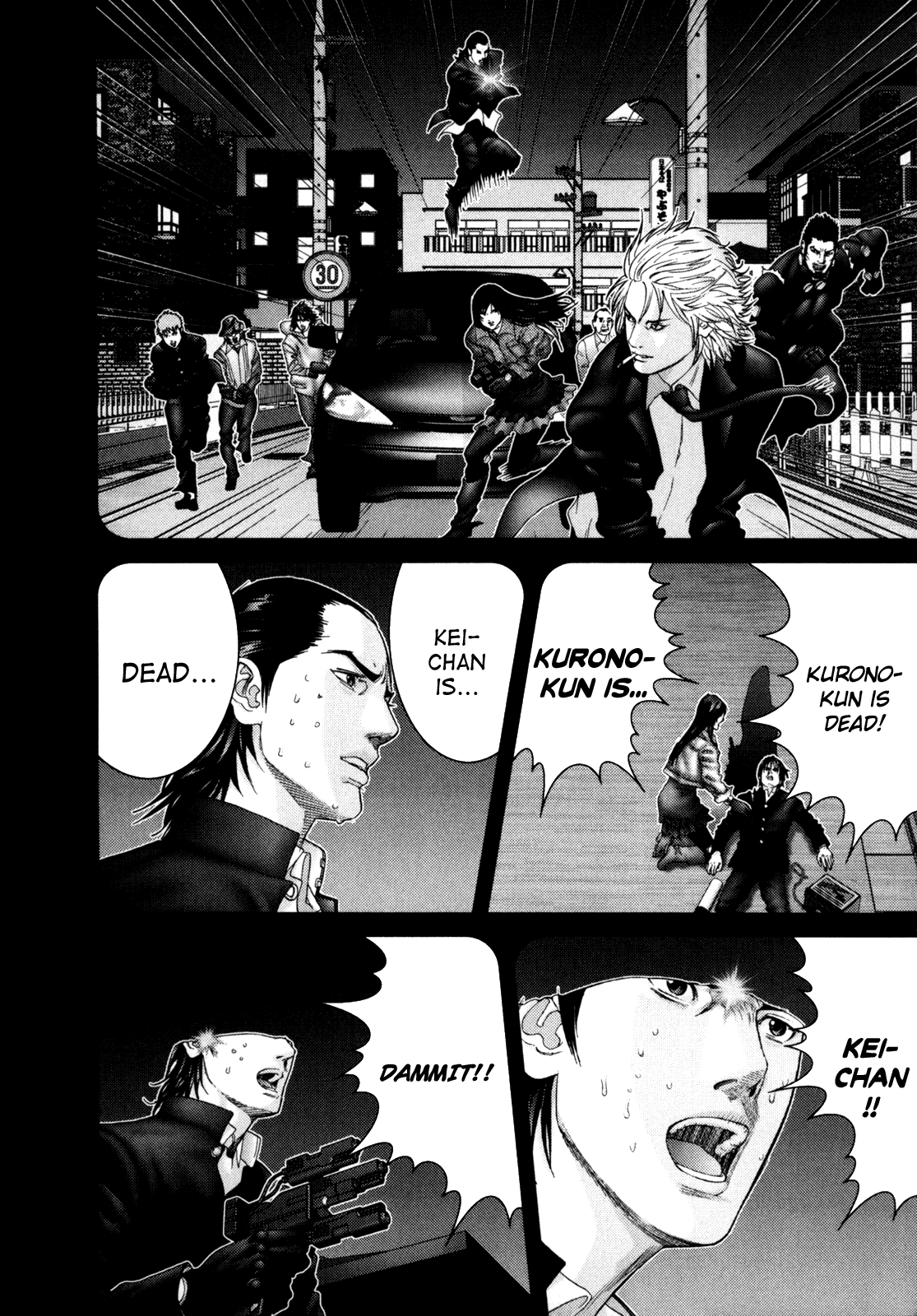 Gantz Chapter 238 page 11 - Chapter 238: Host Samurai