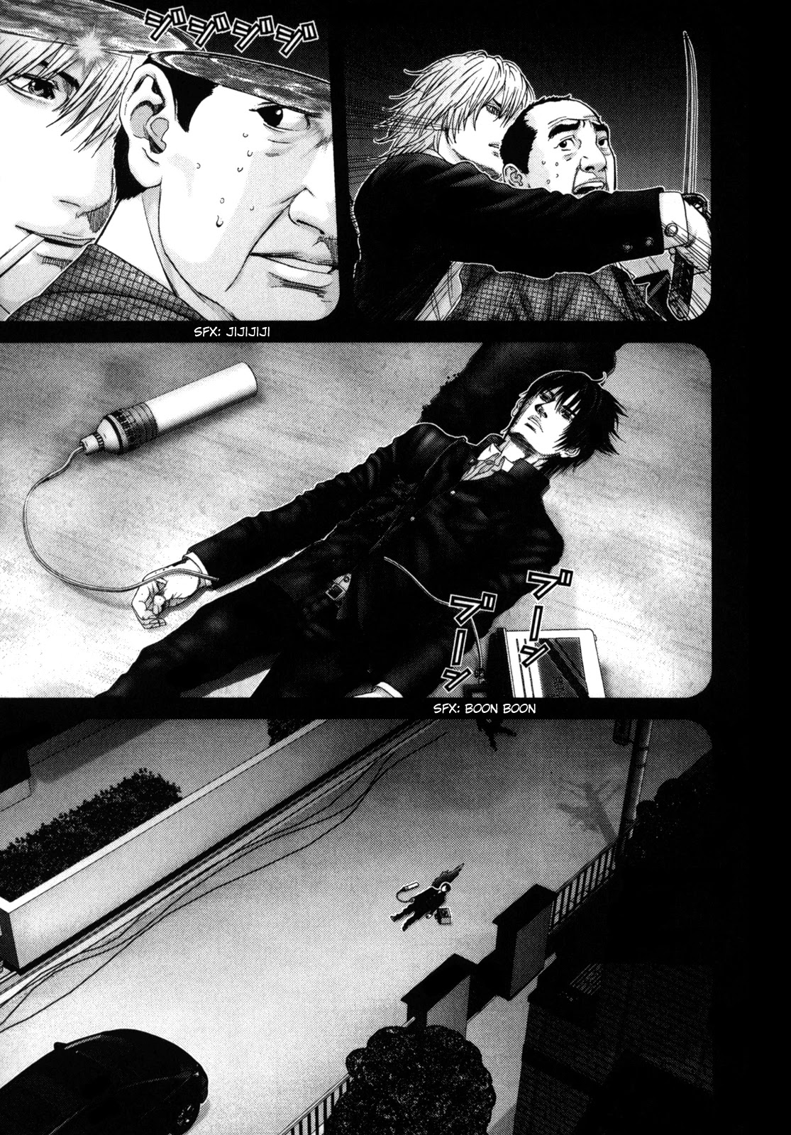 Gantz Chapter 238 page 12 - Chapter 238: Host Samurai