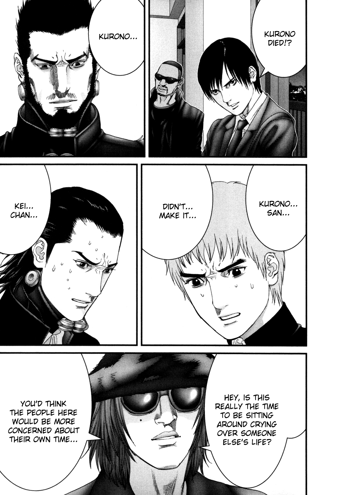 Gantz Chapter 238 page 14 - Chapter 238: Host Samurai