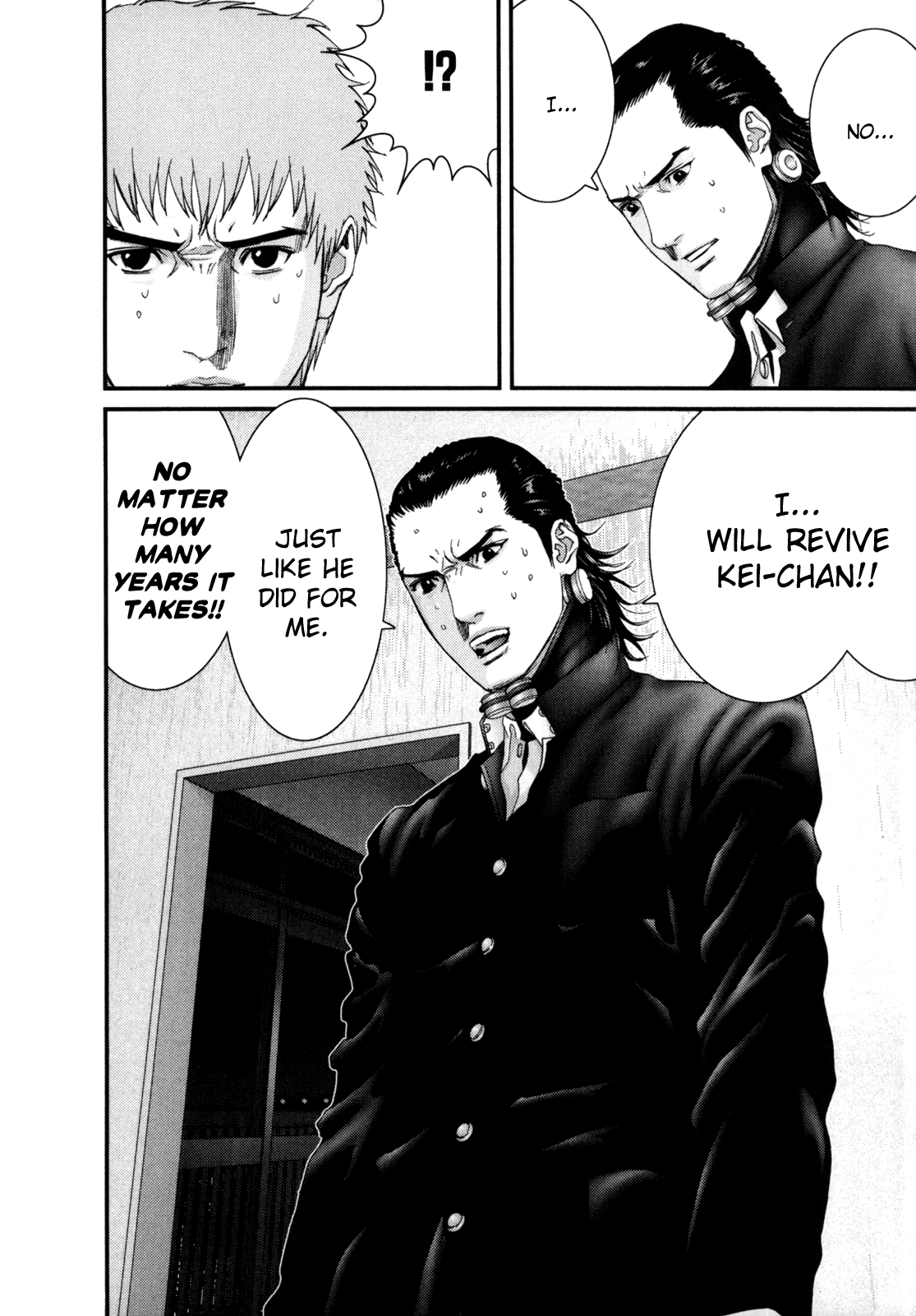 Gantz Chapter 238 page 15 - Chapter 238: Host Samurai