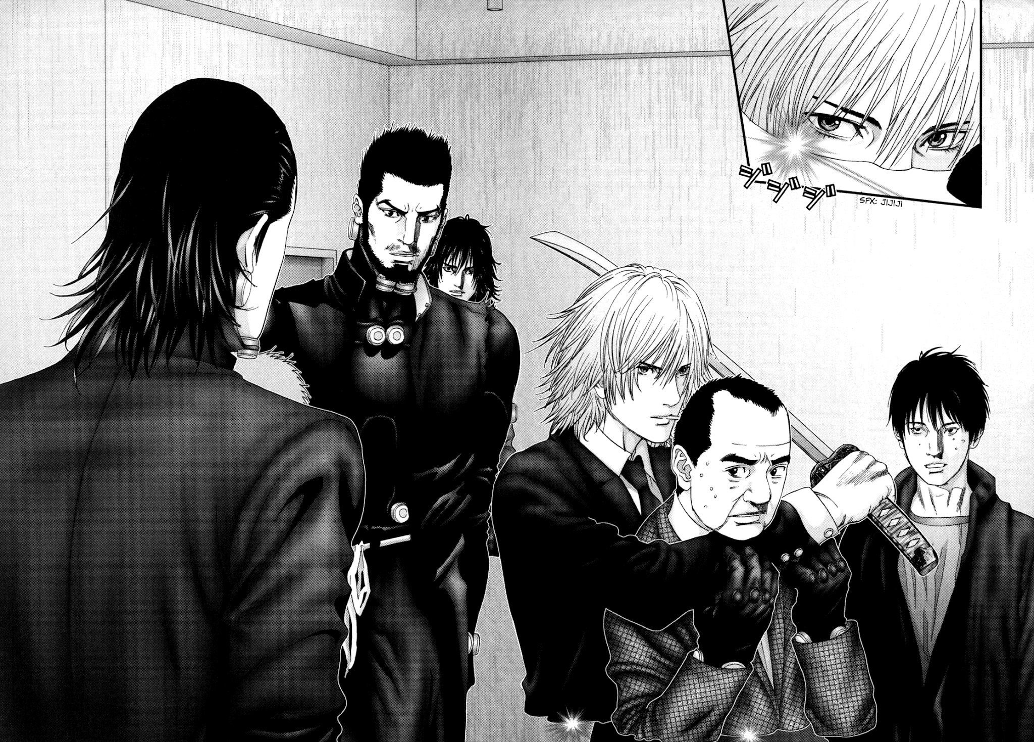 Gantz Chapter 238 page 17 - Chapter 238: Host Samurai