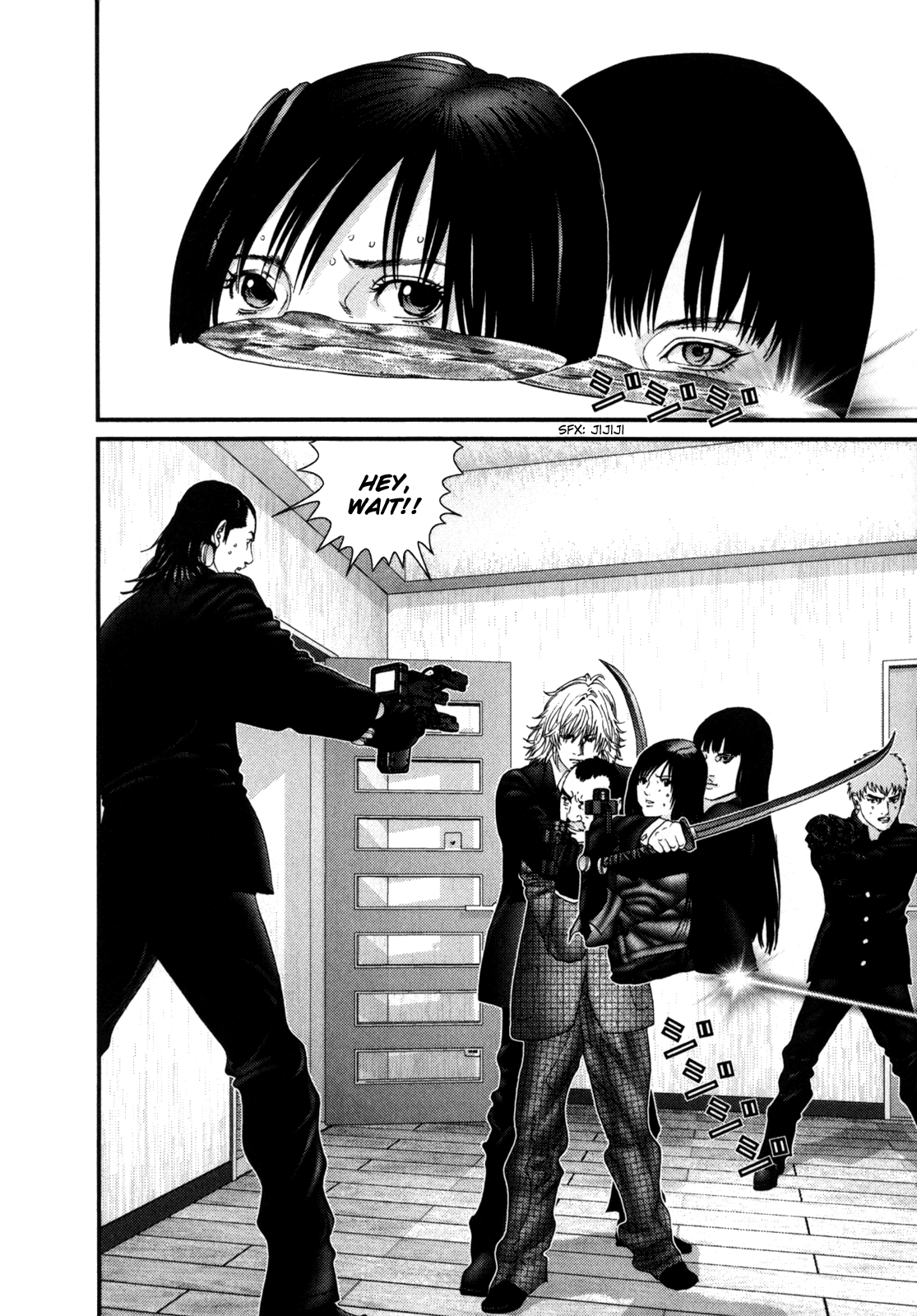 Gantz Chapter 238 page 18 - Chapter 238: Host Samurai
