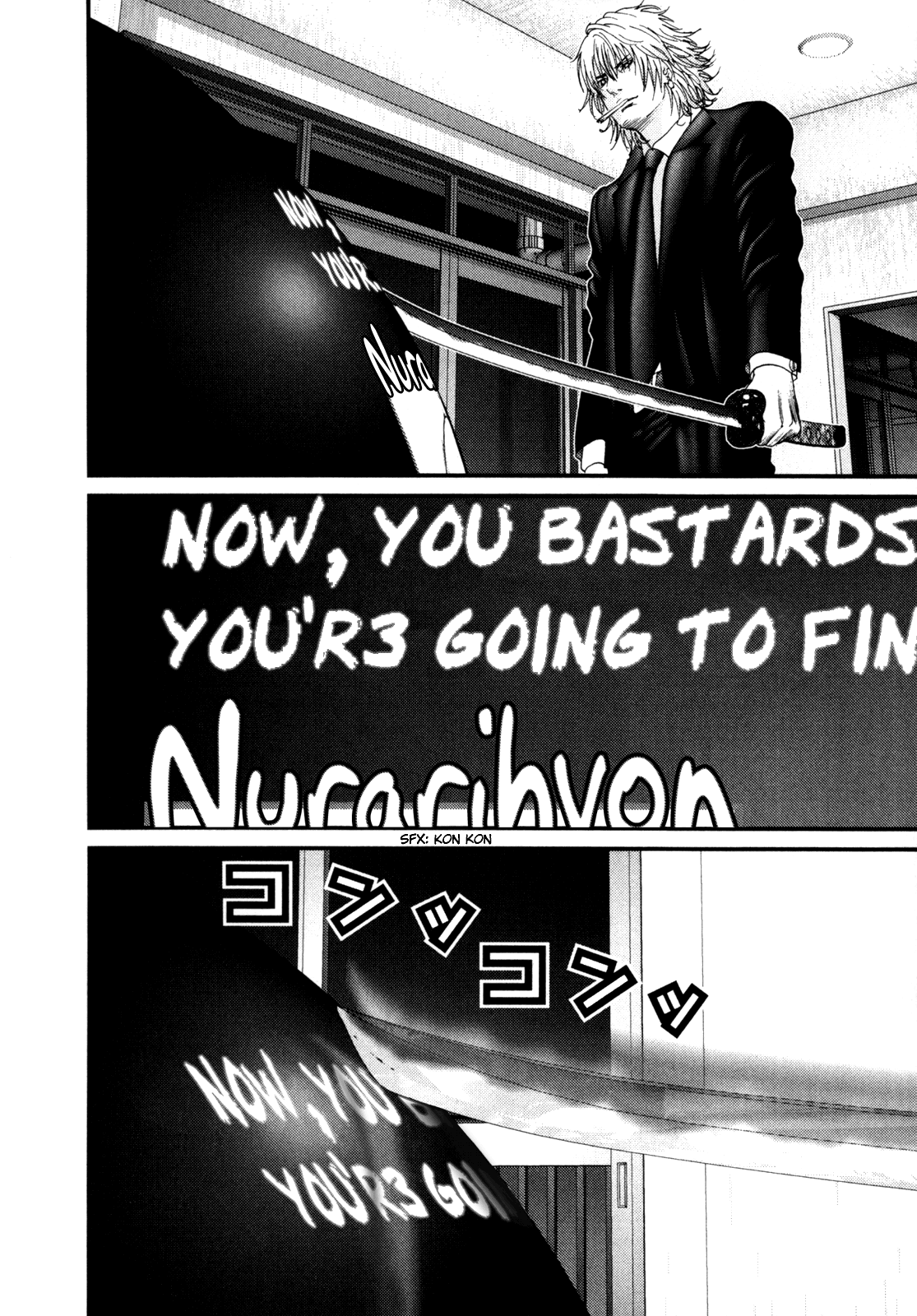 Gantz Chapter 238 page 32 - Chapter 238: Host Samurai